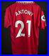 Antony_Signed_Manchester_United_Home_Kit_01_kc