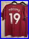 Bryan Mbeumo Signed Manchester United 25/26 Home Shirt With Exact Video Proof