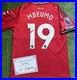 Bryan Mbeumo Signed Manchester United 25/26 Shirt with EXACT VIDEO PROOF & COA