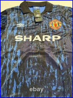 Eric Cantona Signed Manchester United Umbro Jersey BAS COA (084)