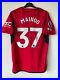 Kobbie_Mainoo_hand_signed_Manchester_United_23_24_home_shirt_jersey_exact_proof_01_pem