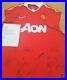 Lot_35_Signed_Manchester_United_Football_Shirt_2015_2016_from_the_Club_01_rqo