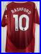 MARCUS RASHFORD Signed 2024/25 Manchester United Football Shirt