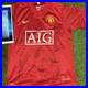 Manchester United 2008 Champions League Winners Squad Signed Shirt with club COA