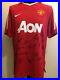 Manchester_United_2010_2011_Signed_Shirt_With_Guarantee_Rooney_Giggs_Scholes_01_hmbb
