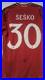 Manchester United Hand Signed By Benjamin Sesko