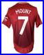 Mason Mount Signed Manchester United Adidas Soccer Jersey BAS Size Large