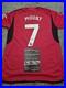 Mason Mount Signed Manchester United Shirt With COA