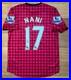 Nani Luis Manchester United 12/13 Season Signed Shirt with Photo Proof