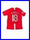 Paul_Scholes_Signed_Manchester_United_2008_Uefa_Champions_League_Football_Shirt_01_yje