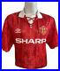 Signed_Rare_Manchester_United_Double_1994_Signed_Umbro_Home_Shirt_Scholes_Keane_01_txlf
