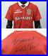 UMBRO_Manchester_United_CHAMPIONS_LEAUGE_1999_Home_Shirt_Geoff_Hurst_SIGNED_M_01_lmug