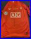 Wayne_Rooney_Manchester_United_Champions_League_Final_2008_Hand_Signed_Shirt_coa_01_dcb